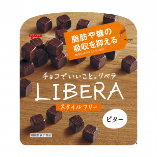 LIBERA ビター 展開図